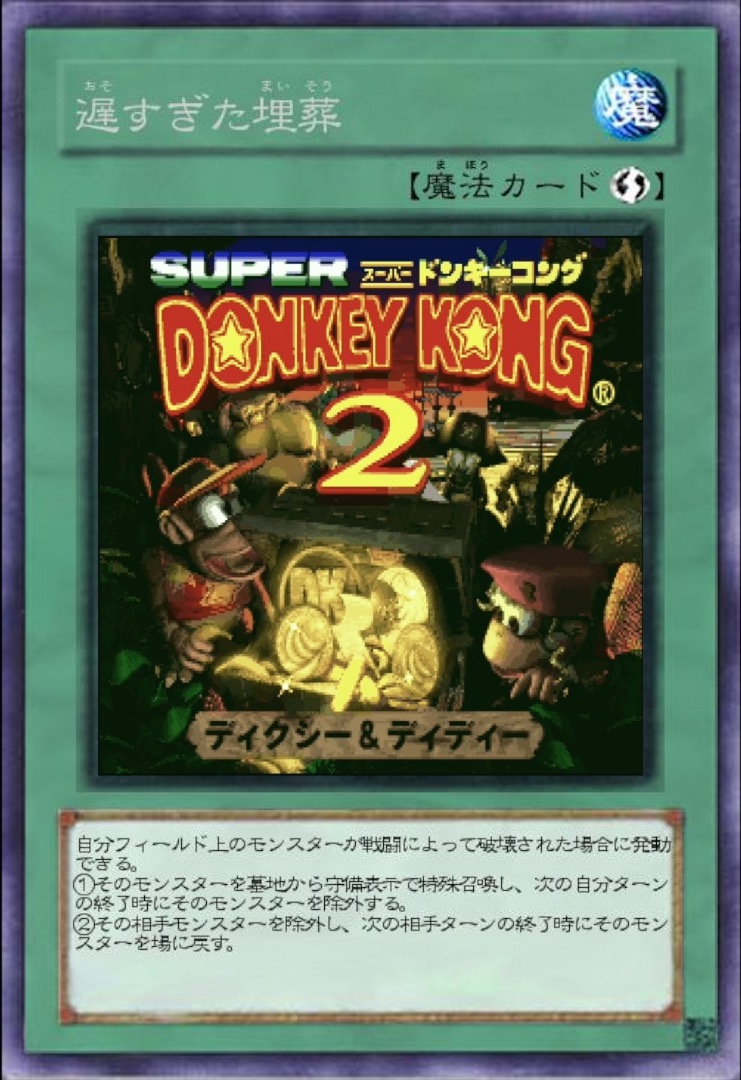 遅すぎた埋葬 Twitter Search Twitter