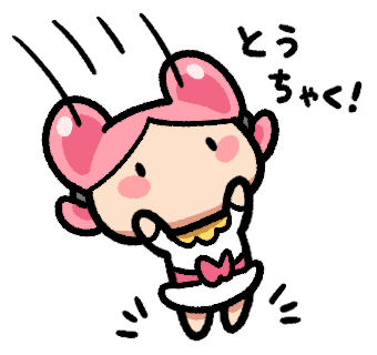 タピオカノミコトのtwitterイラスト検索結果 タピオカノミコトのtwitterイラスト検索結果