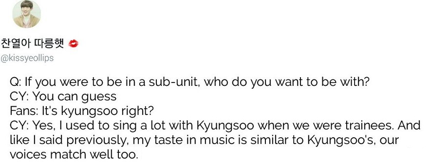 "If I were to be in a subunit, I want to be with Kyungsoo"-Chanyeol 2016