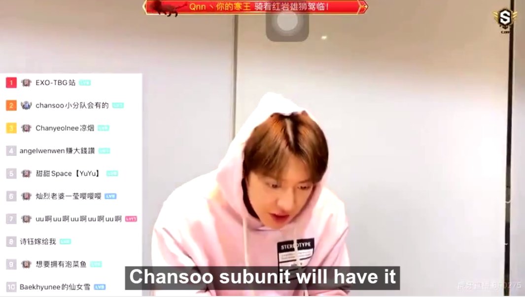 " ChanSoo subunit will have it"-Chanyeol 2020