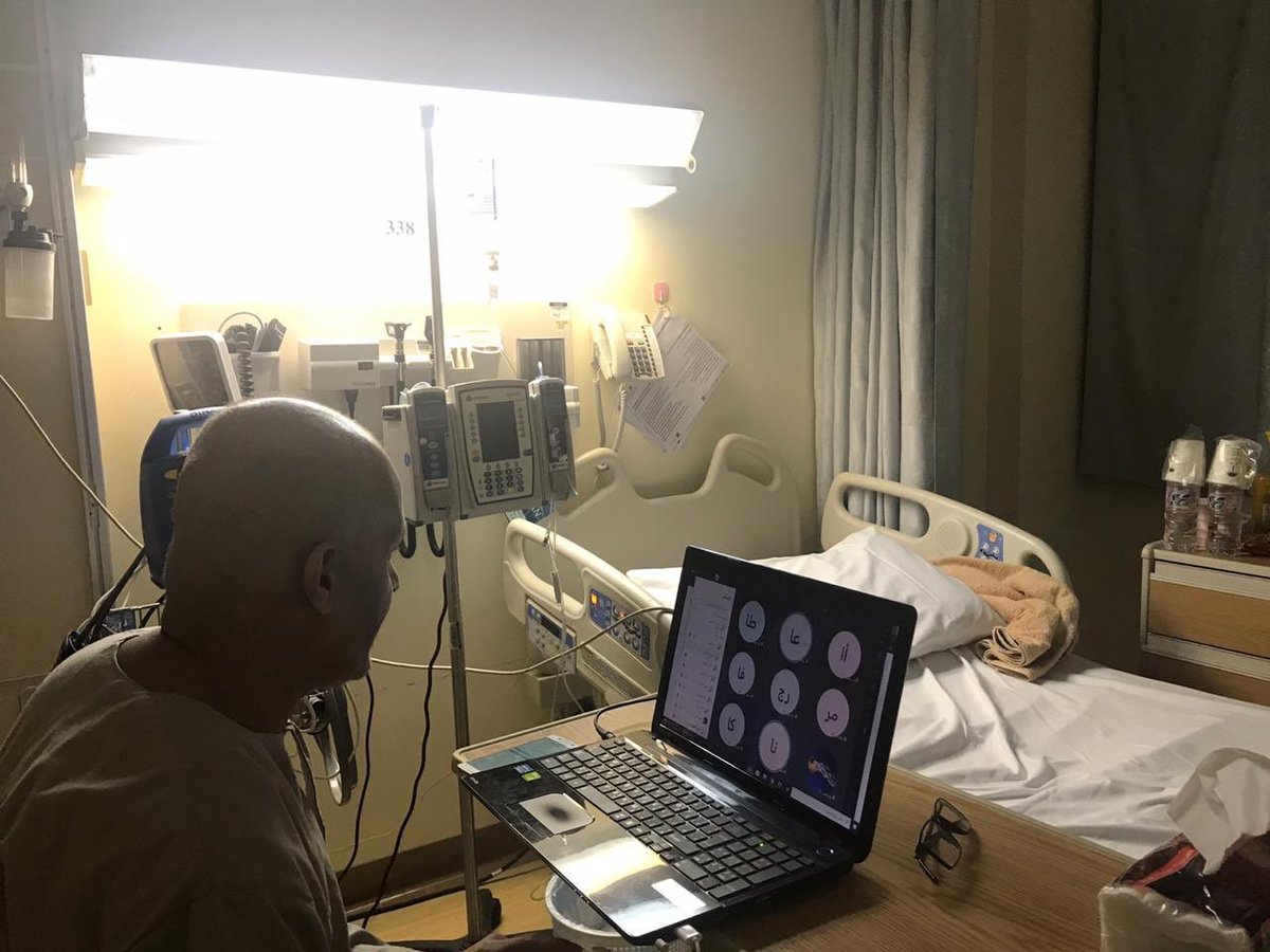 لطيفة الدليهان tweet media