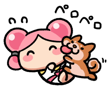 タピオカノミコト