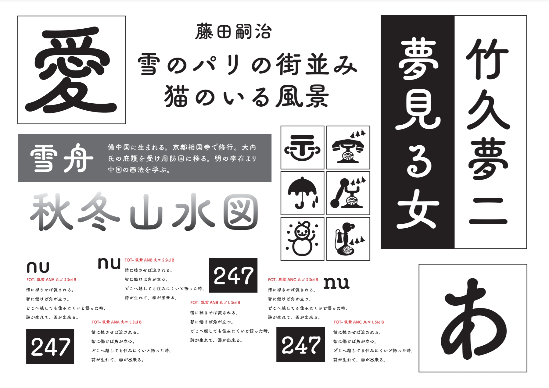 SALE/104%OFF】 ❤️ポポポンママさん専用ページ aquitemosasco.com.br