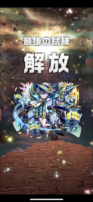 サンダルフォンのtwitterイラスト検索結果 サンダルフォンのtwitterイラスト検索結果