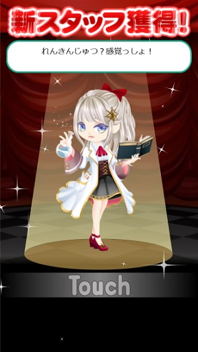ぼくレス2 進捗ノート ぼくレス2 進捗ノート