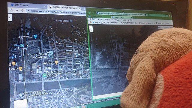 スッキリで紹介されていた 職場 学校の謎ルール ｹﾞﾗｹﾞﾗ 上司が帰らないと みんなが帰れない 謎ルールに若い頃は よく従いましたが 今の は 定時ダッシュの師範です 笑 写真は に代わって Pcで現新比較作業を行う 留守部隊 プン です ｴﾍ ツイレポ