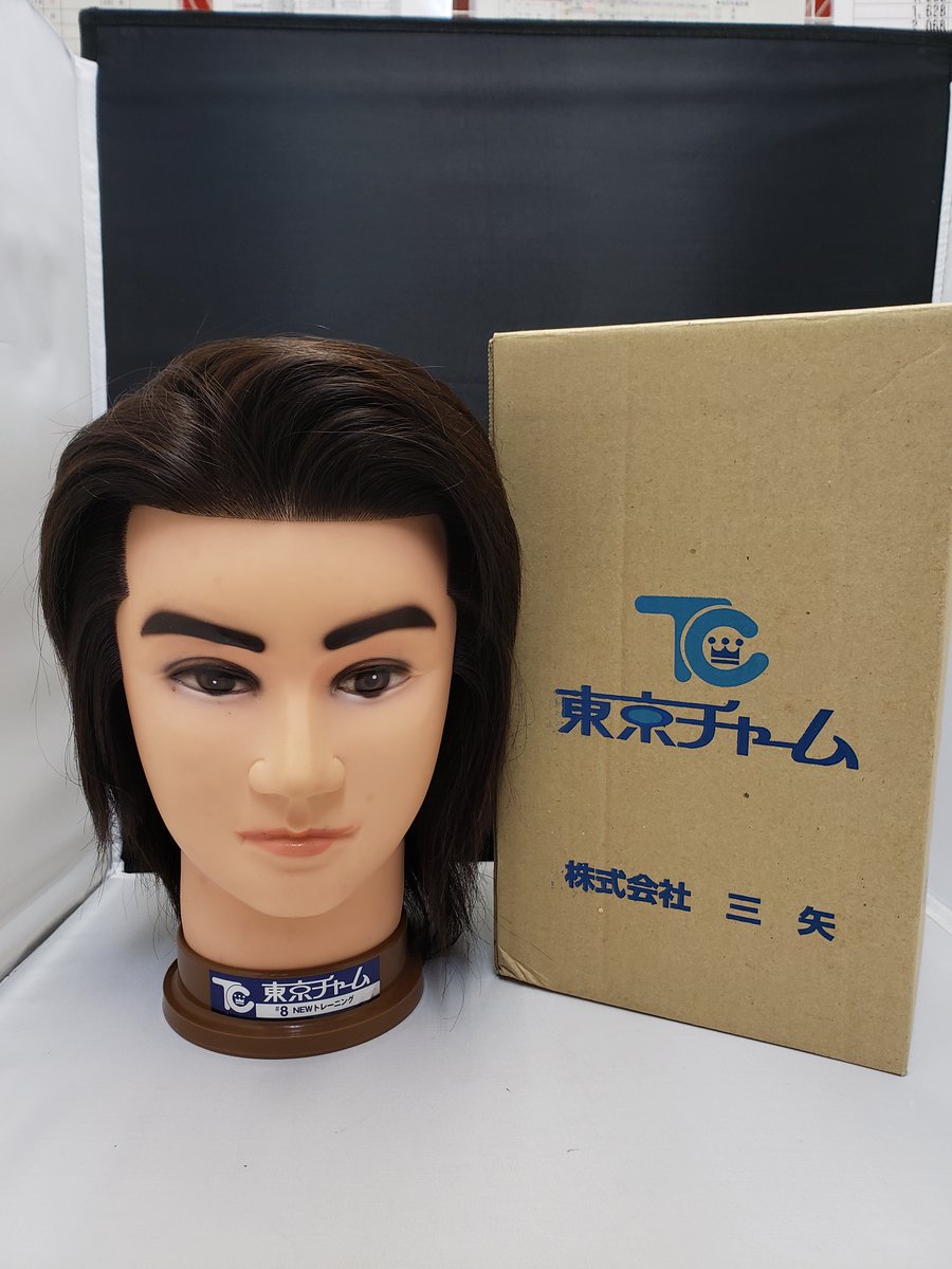 東京チャーム