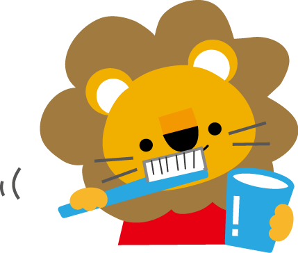 ガムのtwitterイラスト検索結果 ガムのtwitterイラスト検索結果