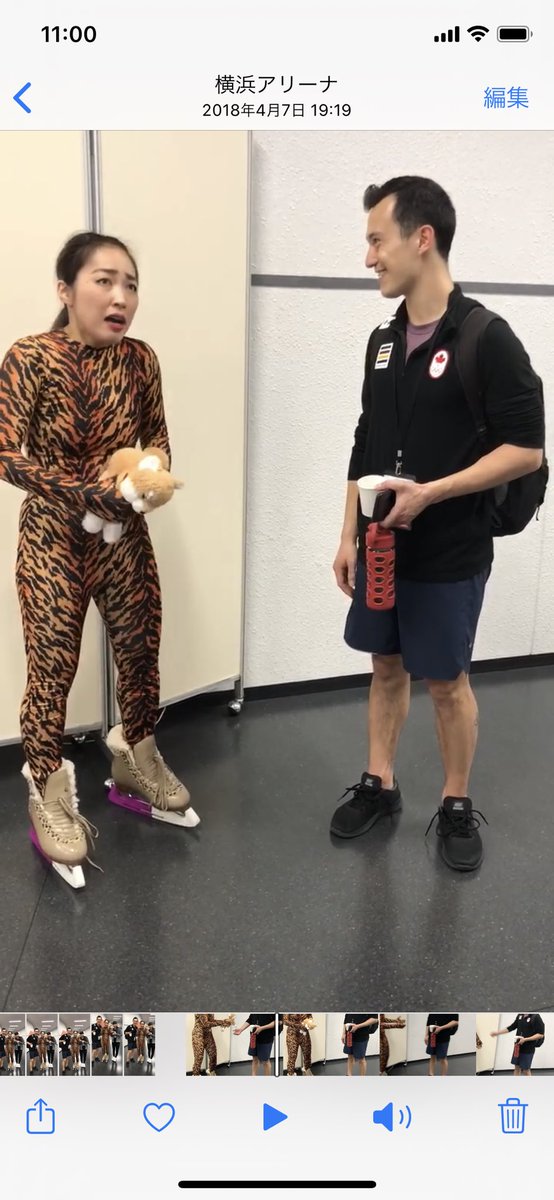 石井てる美 Terumi Ishii V Twitter パトリック チャンご結婚 おめでとうおめでとうおめでとう