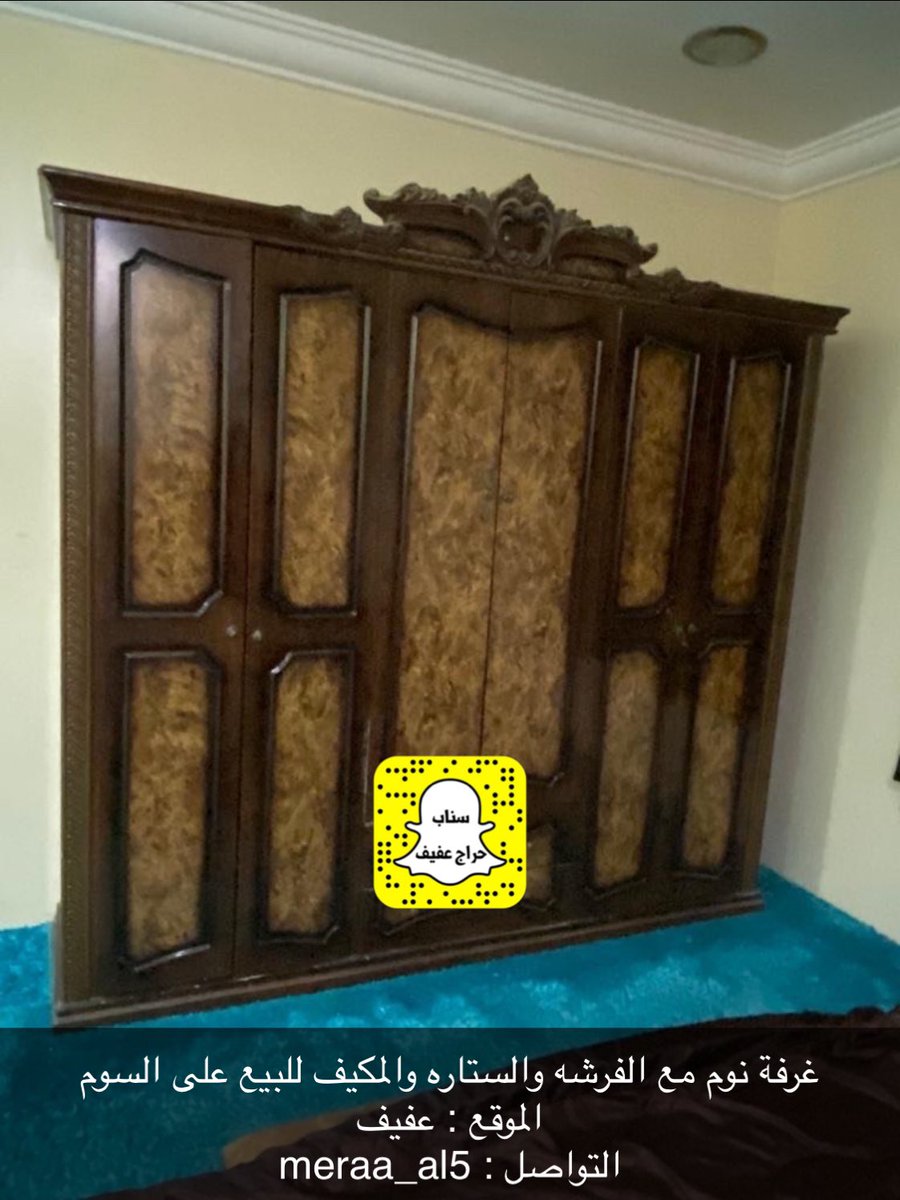 harag_afif's tweet photo. #عفيف https://t.co/4J9r3nCdXX