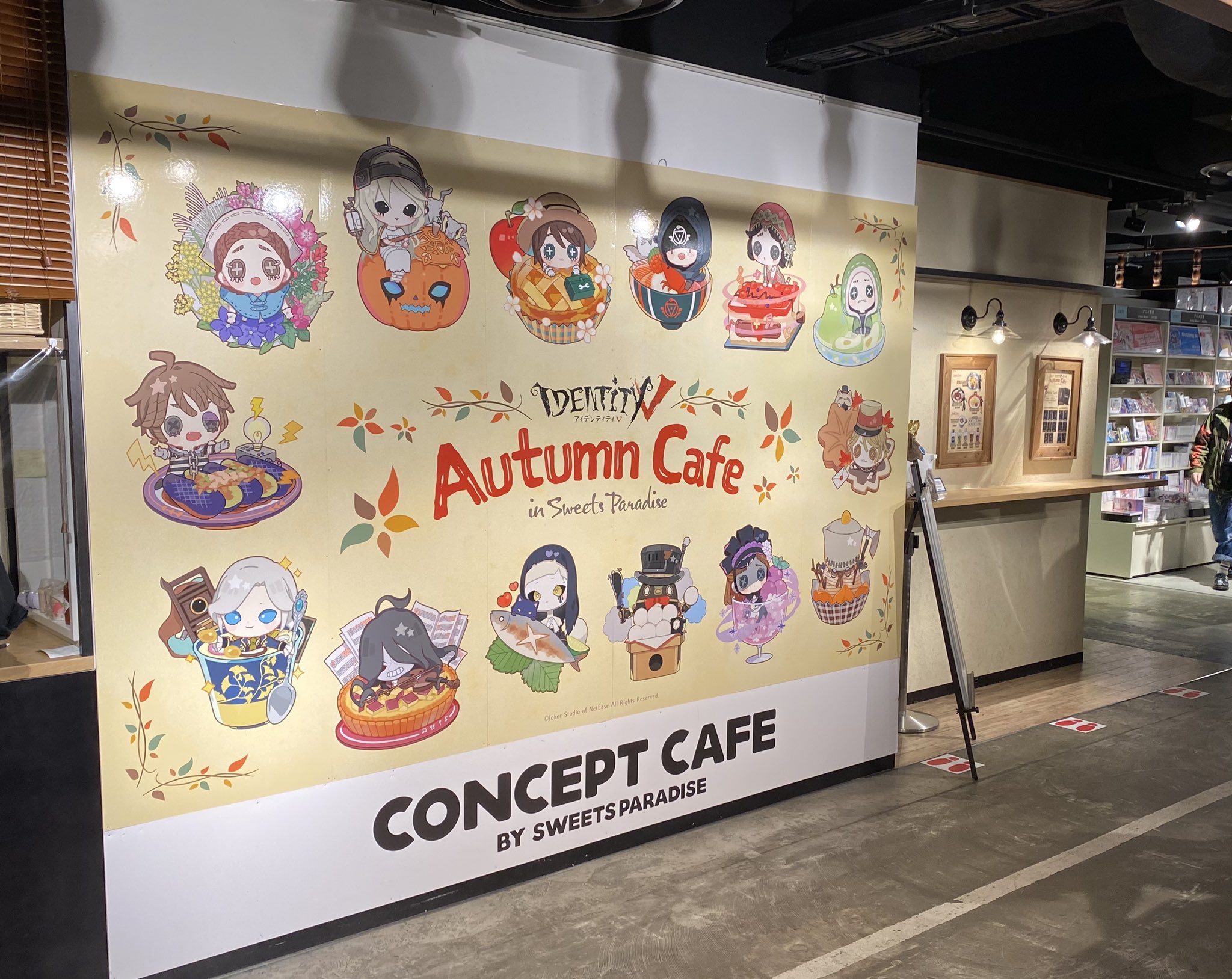Identity V Autumn Cafe ハンカチ 771hj01azhm51.jpg