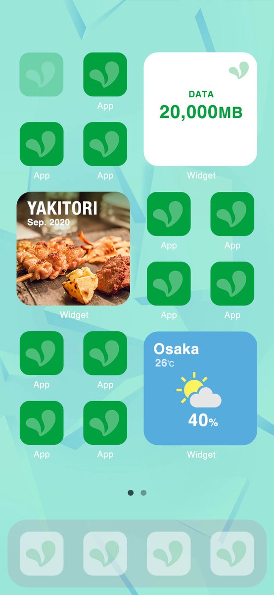 Mineo マイネオ Twitterissa Ios14のウィジェット機能を体験できる壁紙も作ってみました Iphone のアスペクト比別に作ったので お使いの端末に合わせてダウンロードしてみてください Ios14 Iphone Appleevent 全画面用 ホームボタン付用 T Co