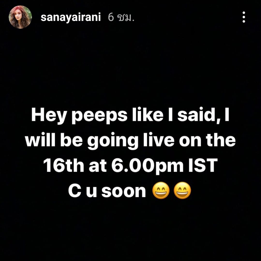 feliona_jan's tweet photo. See you at 6.00pm 💕💕💕 #SanayaIrani #IPKKND #IssPyaarKoKyaNaamDoon #khushi #arnav #arnavkhushi #indiastar #StarPlus https://t.co/VoxtWzMFwg
