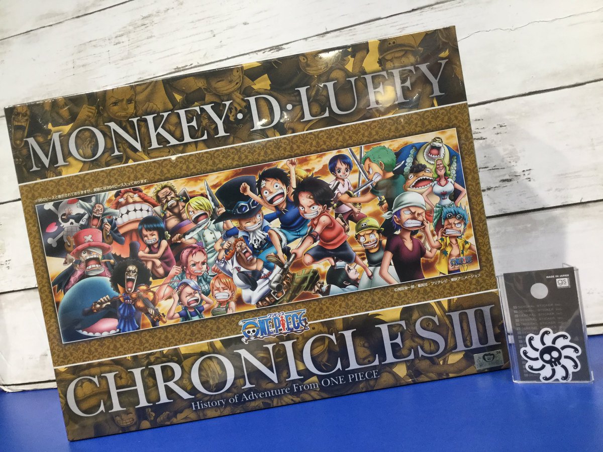 One Piece 麦わらストア池袋店 本日 9月16日のお誕生日は ラブーン リンドウ ラブーン初登場回は 単行本12巻 リンドウ初登場回は 単行本53巻 関連商品も発売中 おめでとうございます 麦わらストア Onepiece One Piece 麦わらストア池袋店 本日 9月16日のお誕生日は ラブーン リンドウ ラブーン初登場回は 単行本12巻 リンドウ初登場回は 単行本53巻 関連商品も発売中 おめでとうございます 麦わらストア Onepiece