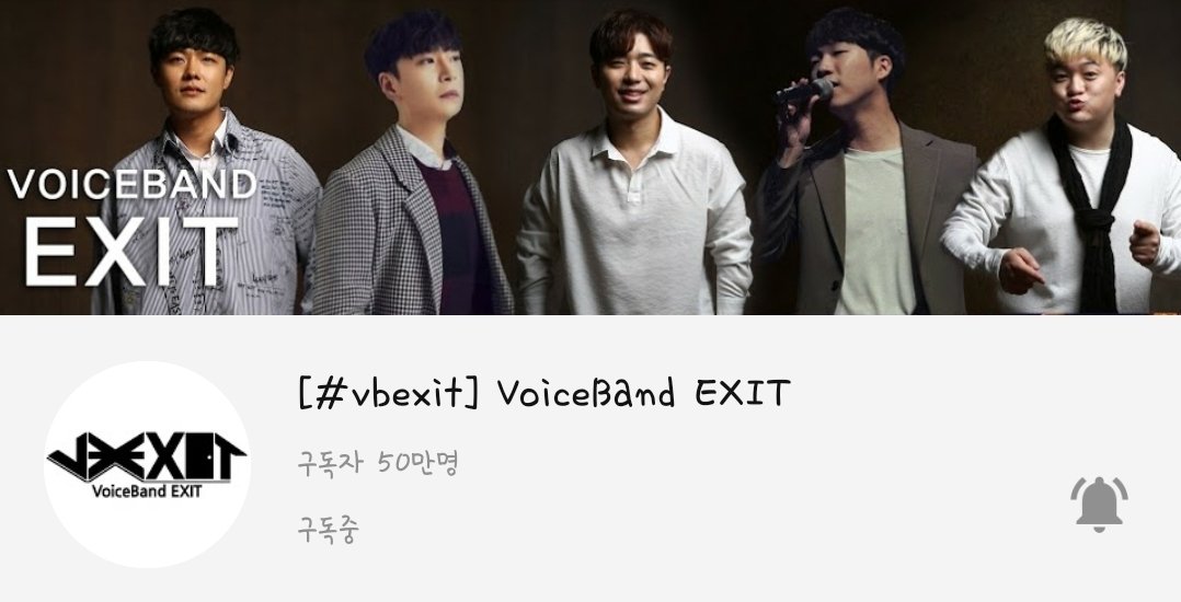exit_noexit's tweet photo. ✨❤💫유튜브 구독자 50만명 달성💫❤✨ https://t.co/3H7KBQTYMZ