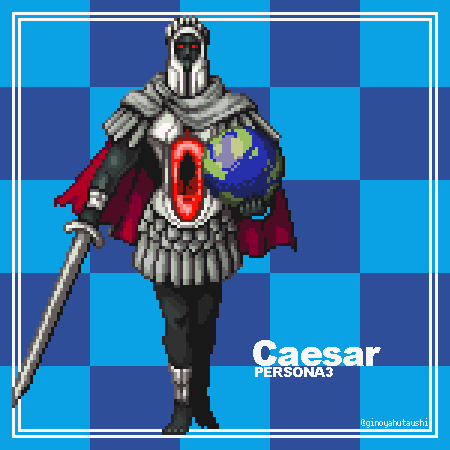 第19回 カエサル（星） #pixelart #ドット絵 真田明彦のペルソナ