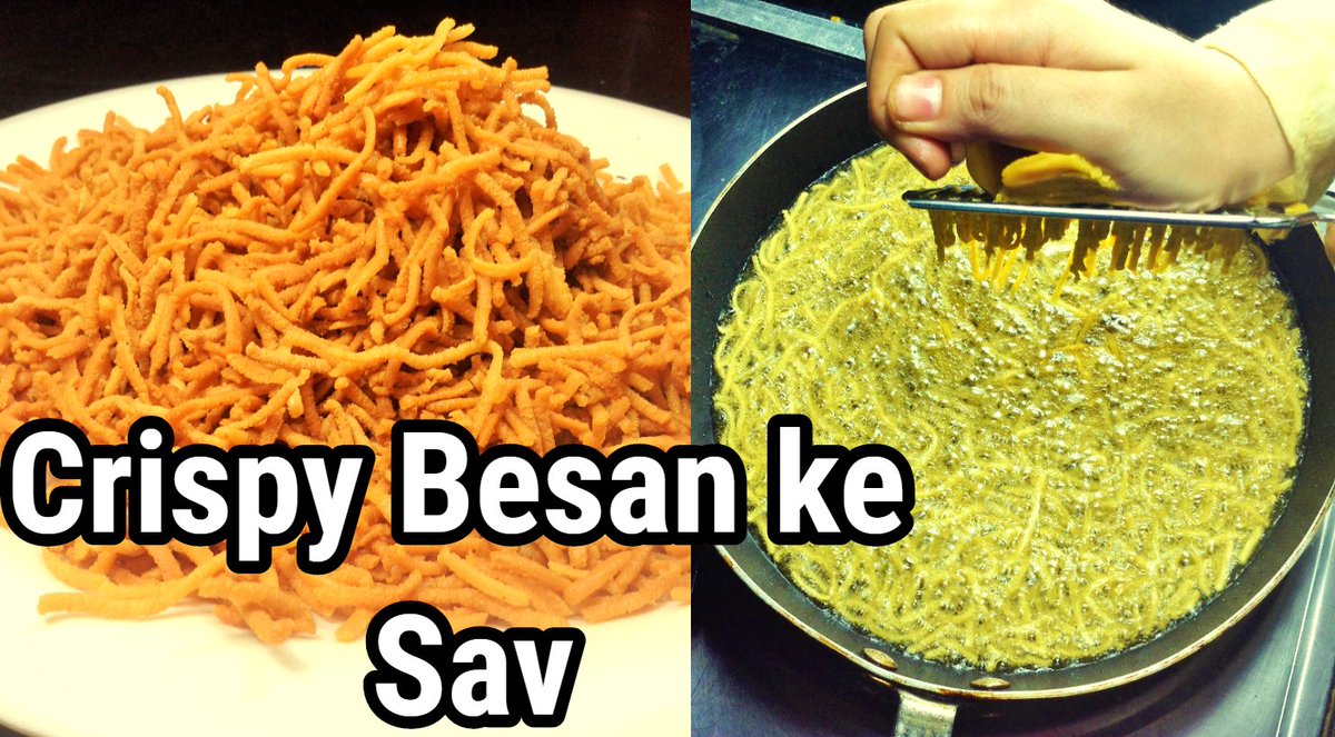 HealthF63887041's tweet photo. Homemade Perfect Crispy Besan ke Sav Recipe without Machine 
https://t.co/aJOWjTkCbP https://t.co/Z3wVzrrGsY