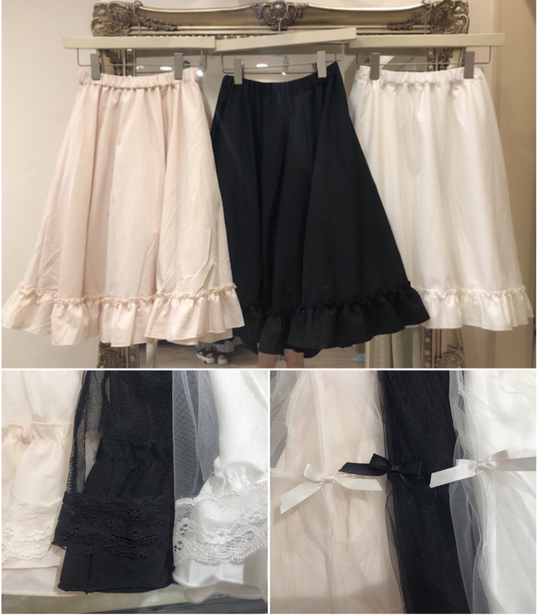 Amavel 池袋店 в X: „💫New💫 🎀ミドル丈ボリュームスカート Amavel 池袋店 в X: „💫New💫 🎀ミドル丈ボリュームスカート