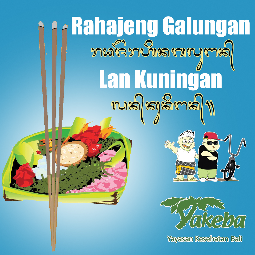 Segenap keluarga besar Yayasan Kesehatan Bali mengucapkan

Selamat Hari Raya Galungan dan Kuningan, semoga kita menemukan keberkahan.

#selamathariraya #hariraya #galungan #kuningan #galungankuningan