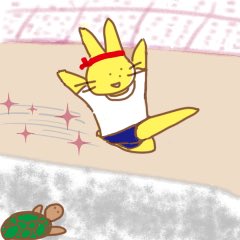 走り幅跳びのtwitterイラスト検索結果 古い順 走り幅跳びのtwitterイラスト検索結果 古い順