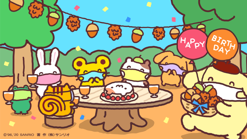ポムポムプリン 公式 大好きなマフィン お誕生日おめでとう 今日はみんなでお祝いだよ これからもよろしくね ポムポムプリン 公式 大好きなマフィン お誕生日おめでとう 今日はみんなでお祝いだよ これからもよろしくね