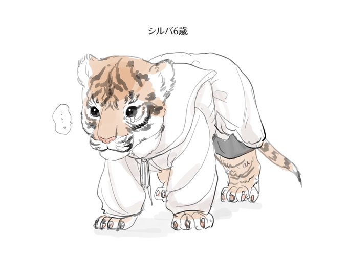 凹むのtwitterイラスト検索結果
