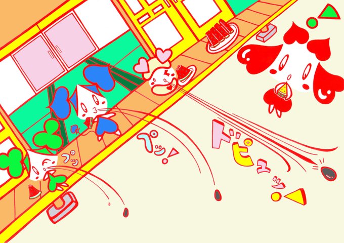 トランプのtwitterイラスト検索結果 古い順 トランプのtwitterイラスト検索結果 古い順