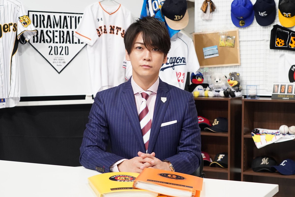 亀梨和也も参戦！！巨人vs阪神『野球脳サバイバルナイター』第2戦 10