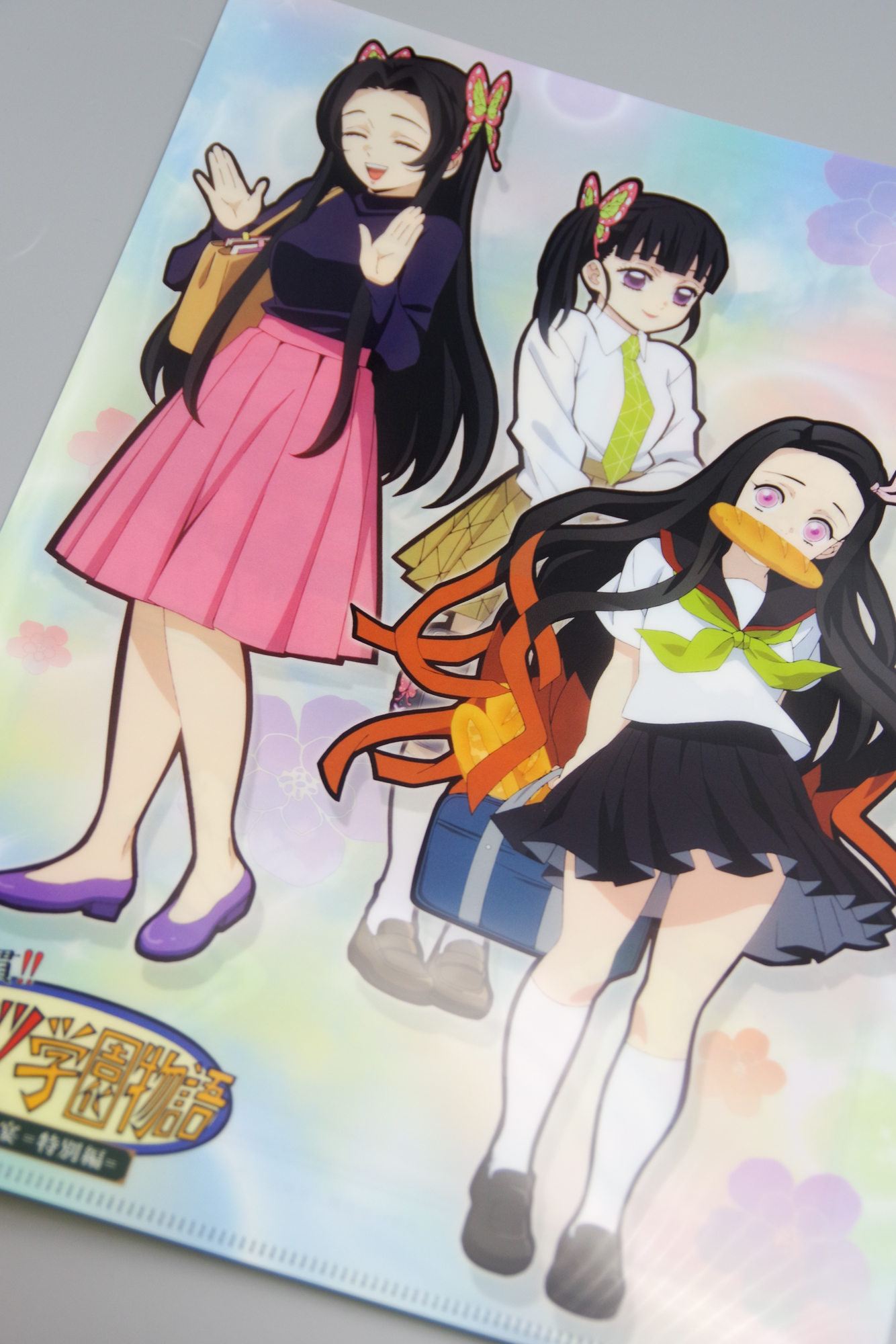 鬼滅の刃 鬼滅の宴特別編 キメツ学園物語カフェ 原画ポストカードセット ufotable on X: 