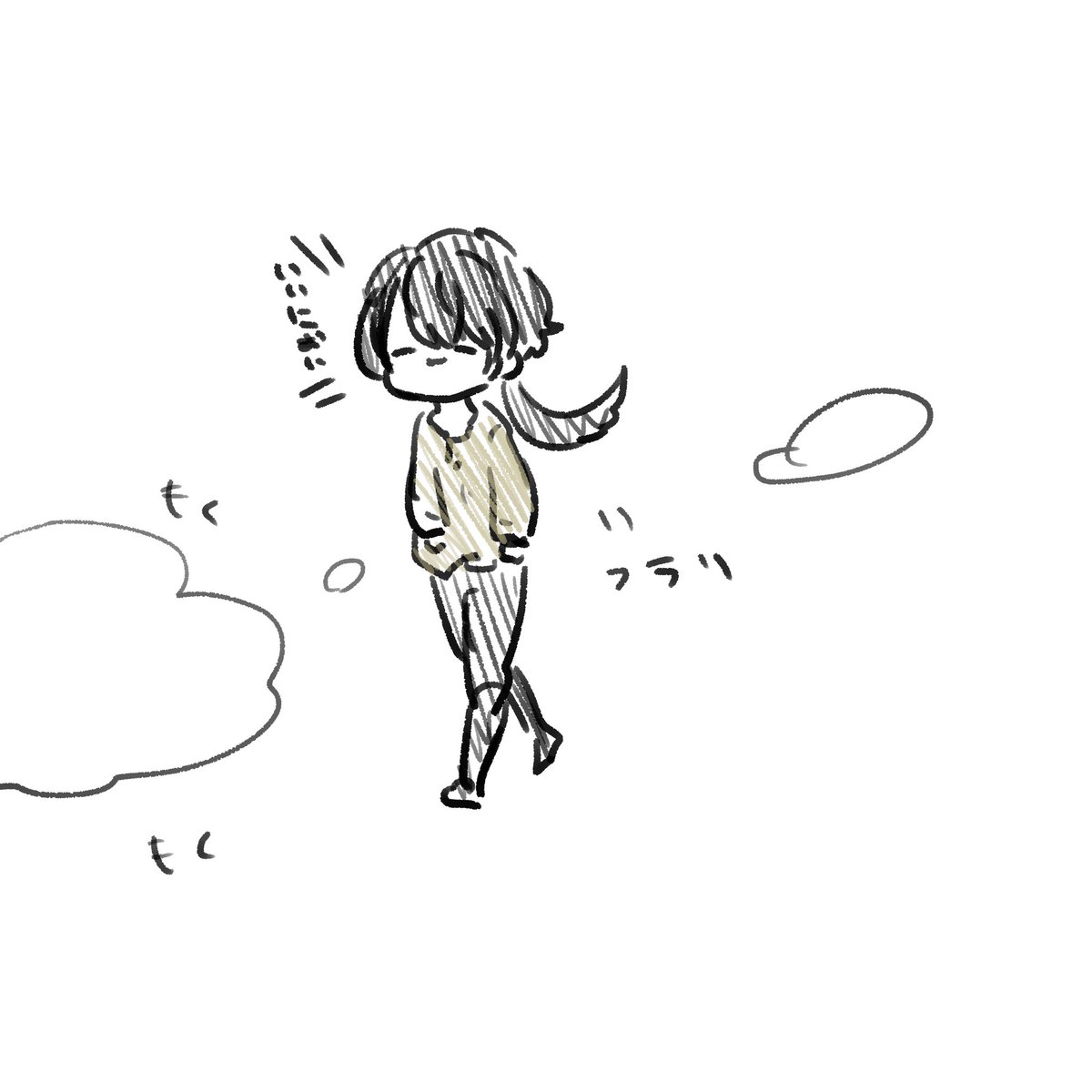 エリオット
 #しらをの本屋さん 