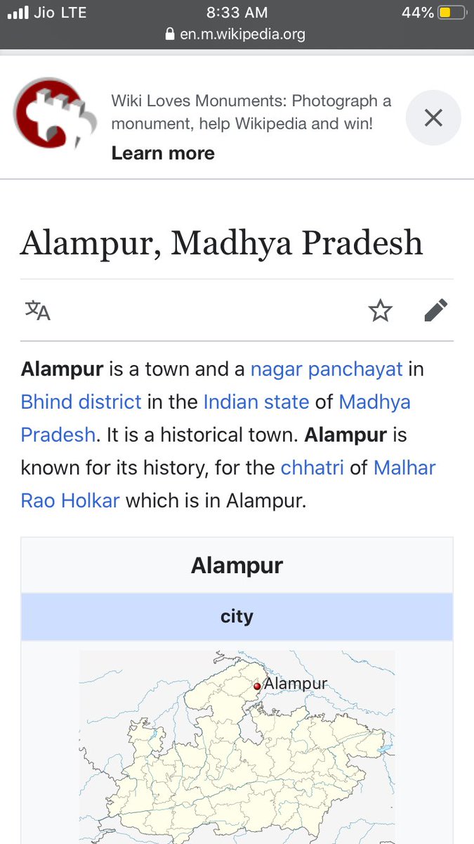 ā¤ŽāĨā¤ ā¤Žā¤§āĨ⤝ā¤ĒāĨ⤰ā¤ĻāĨā¤ļ ā¤āĨ ā¤ŽāĨā¤āĨā¤¯ā¤Žā¤ā¤¤āĨ⤰āĨ ā¤ļāĨ⤰āĨ@ChouhanShivraj ā¤āĨ⤠⤏āĨ ā¤ĩā¤ŋā¤¨ā¤ŽāĨ⤰ ā¤ĒāĨā¤°ā¤žā¤°āĨā¤Ĩā¤¨ā¤ž ā¤ā¤°ā¤ā¤ž ā¤šāĨ⤠ā¤ā¤ŋ ā¤ā¤ŋā¤ā¤Ą ā¤ā¤ŧā¤ŋ⤞āĨ ā¤ā¤ŧāĨ ā¤ā¤ ā¤ā¤ŧ⤏āĨā¤Ŧā¤ž ā¤ā¤˛ā¤Žā¤ĒāĨ⤰ ā¤šāĨ⤠ā¤ā¤šā¤žā¤ ā¤Žā¤§āĨ⤝ā¤ĒāĨ⤰ā¤ĻāĨā¤ļ ā¤āĨ ā¤°ā¤žā¤¨āĨ ā¤
ā¤šā¤ŋ⤞āĨā¤¯ā¤žā¤Ŧā¤žā¤ ā¤āĨ⤠ā¤ā¤ž ā¤¨ā¤žā¤Ž ā¤āĨā¤Ąā¤ŧā¤ž ā¤šāĨ⤠ā¤ā¤¸ā¤˛ā¤ŋ⤝āĨ #Alampur ā¤ā¤ŧā¤ž ā¤¨ā¤žā¤Ž ā¤
ā¤šā¤ŋ⤞āĨā¤¯ā¤žā¤ĒāĨ⤰ ā¤ā¤°ā¤ĻāĨ ā¤¯ā¤ž ā¤ā¤° ā¤āĨā¤
ā¤ŽāĨā¤°ā¤ž ā¤ĩā¤ŋā¤¨ā¤ŽāĨ⤰ ⤍ā¤ŋā¤ĩāĨā¤Ļ⤍ ā¤šāĨ⤠ā¤ā¤ŋ ā¤ā¤¸ā¤Ē⤰ ā¤ĩā¤ŋā¤ā¤žā¤° ā¤ā¤°āĨ⤠https://t.co/zpx8TV39GH