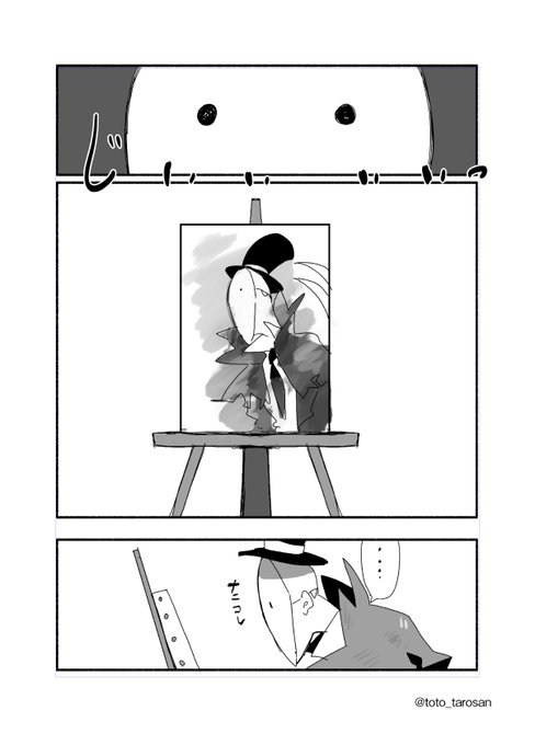 第五人格イラスト を含むマンガ一覧 いいね順 66ページ ツイコミ 仮