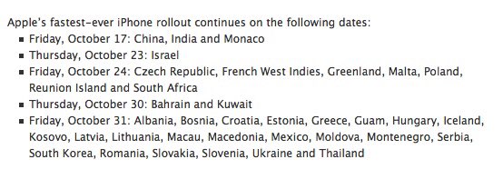 ตอนนั้น Apple โกรธขนาดไหน โกรธขนาดไม่แค่ใส่ชื่อประเทศไทยในกลุ่มหลังสุด ยังใส่ชื่อไทยสุดท้ายทั้งที่ก่อนหน้ารายชื่อเรียงตามตัวอักษรมาตลอด