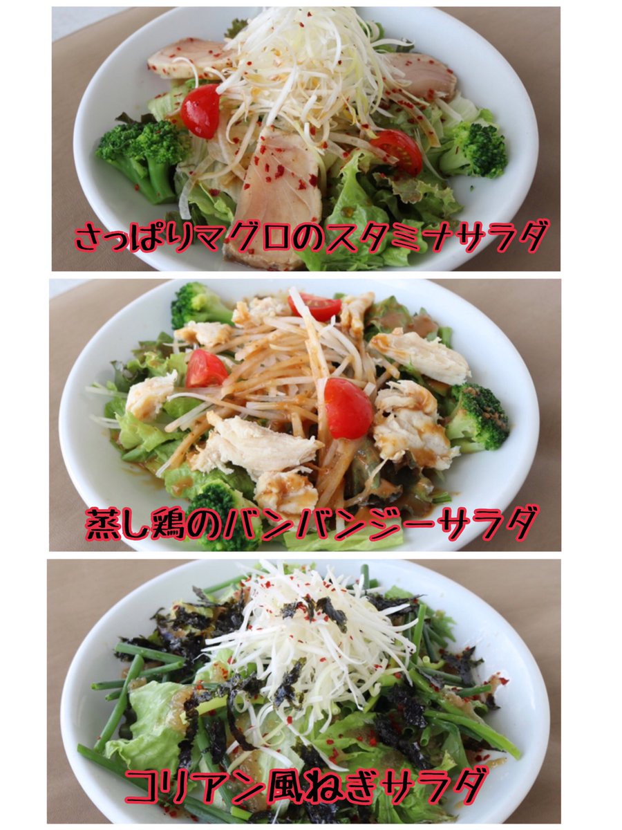 焼肉やる気 Yakiniku Yaruki Twitter