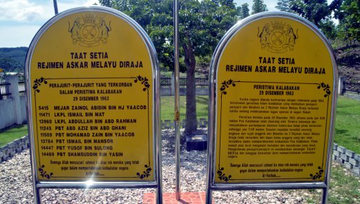 Manakala serangan yang paling teruk berlaku di Tawau pada 29 Disember 1963 apabila tentera Indonesia meledakkan grenade di pos tentera Rejimen Askar Melayu Diraja (RAMD) di Kalabakan. 8 anggota RAMD terkorban, namun serangan berjaya dipatahkan.