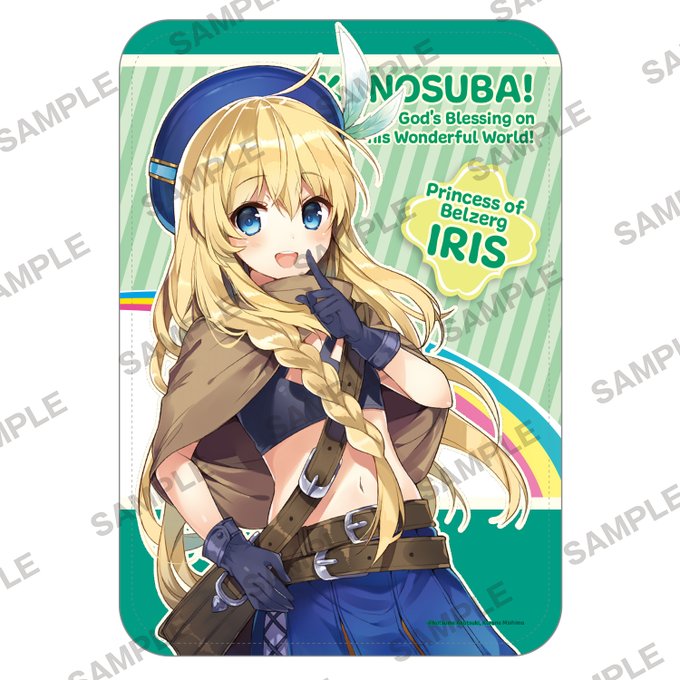 めぐみん盗賊団のtwitterイラスト検索結果