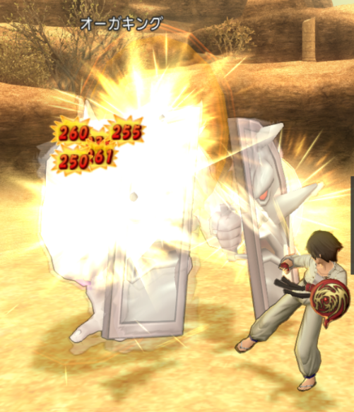 ユウト 基本ダメージが低すぎるせいで あまり差が無いように感じられますが 1 0 0 7くらいまで下がっている感じです 会心率は変わりなし 対象敵 ライオネック 守備力 705 ばくれつきゃくのダメージ 198 194 212 8 210 8 5 1435 平均 5 ば