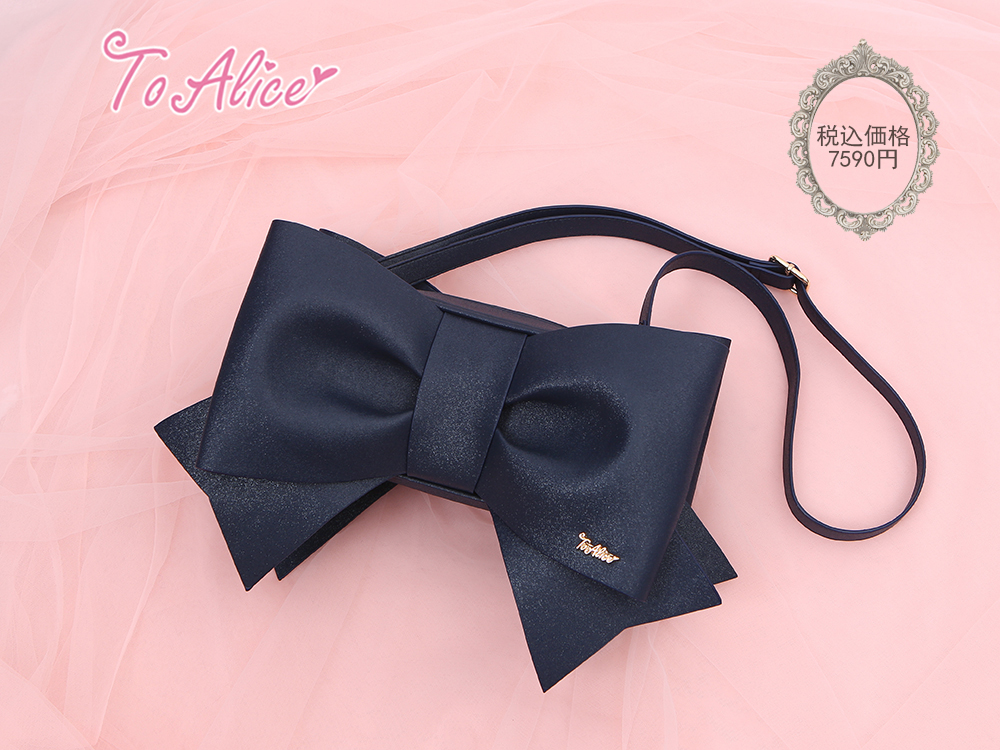 🎀ToAliceJapan🎀 9月16日(水)発売🌟 ❤️リボン2wayバッグ￥7590