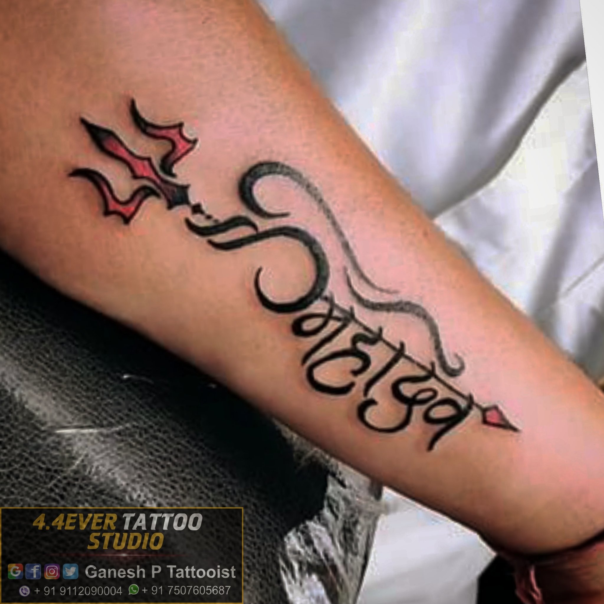 50 Ganesh Name Tattoo Design on Hand Chase and Neck Best Collection   StarBijay
