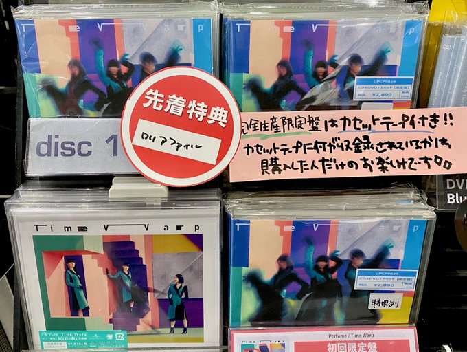 クリアファイル の評価や評判 感想など みんなの反応を1時間ごとにまとめて紹介 ついラン