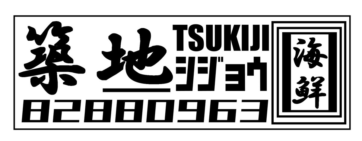 やっぱこっちだな、この世界感で極めよう 