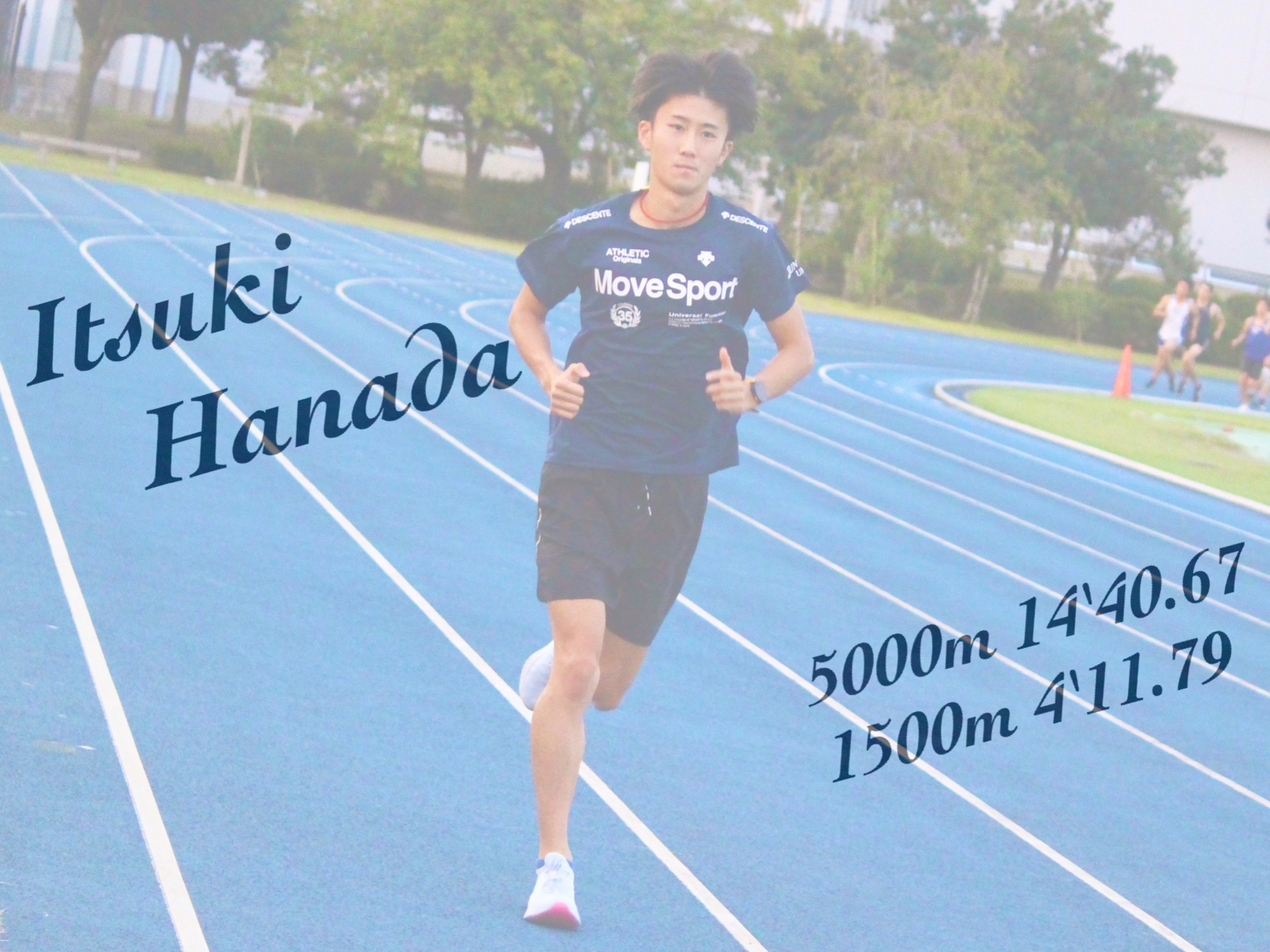 順天堂大学陸上競技部 男子長距離ブロック 選手紹介53人目は1年生の花田樹です T Co 0oacclkcqd T Co 3sierkdrsu Twitter