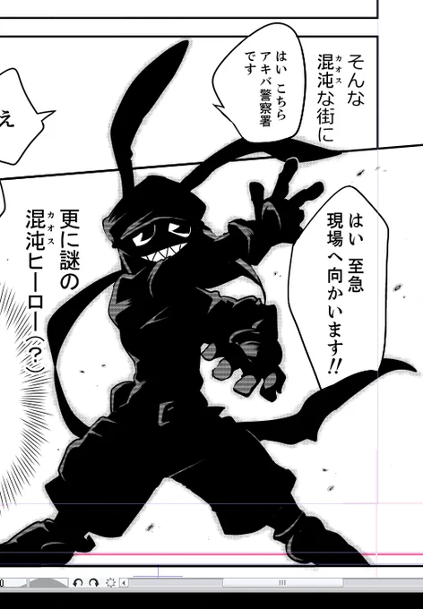 アンテオケ配信大変よかった…!よすぎてちっとも下書きが進まなかった(ニッコリ?) 