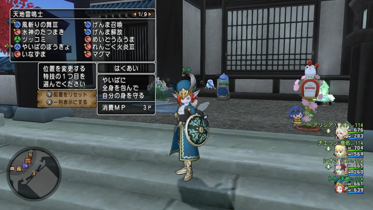 トト Totodq10 Twitter トト Totodq10 Twitter