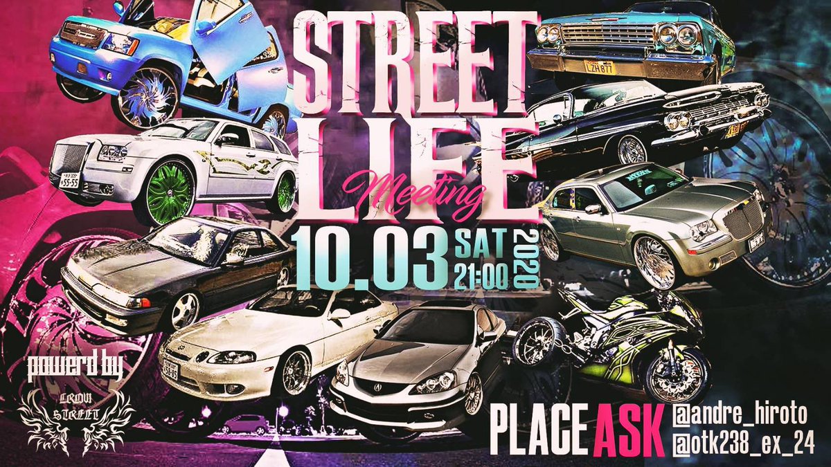 otk238_ex_24's tweet photo. 10/3 SAT 21:00~
Street Life Meeting
都内某所にて
powered by #crowstreet
#lowrider #truckin #miamistyle
#usdm #dubcustom
#stance #Eurostance
#ridersstreetwear
#bikersstreetwear
#streetlife
#streetlifemeeting https://t.co/3W8eJjMSMT