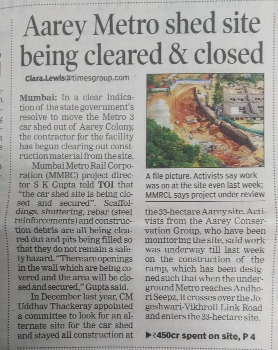 Some good news at last in these terrible times. Thank you <a href="/CMOMaharashtra/">CMO Maharashtra</a> <a href="/OfficeofUT/">Office of Uddhav Thackeray</a> and <a href="/AUThackeray/">Aaditya Thackeray</a> for protecting the forest. Mumbai is the only city in the world with a forest in its heart. Let’s preserve Aarey.