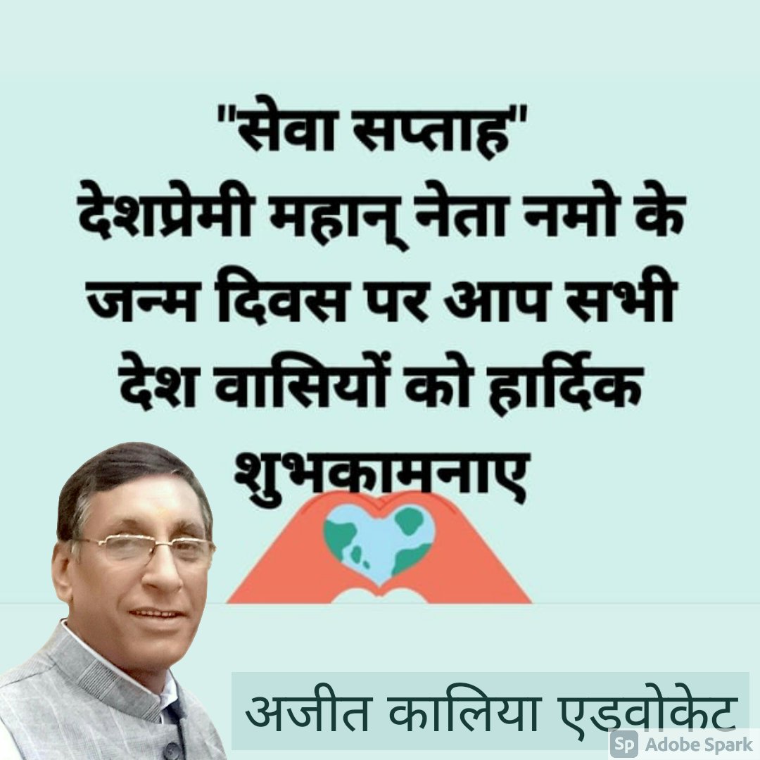KaliaAjit's tweet photo. https://t.co/tiKn1iuyx7