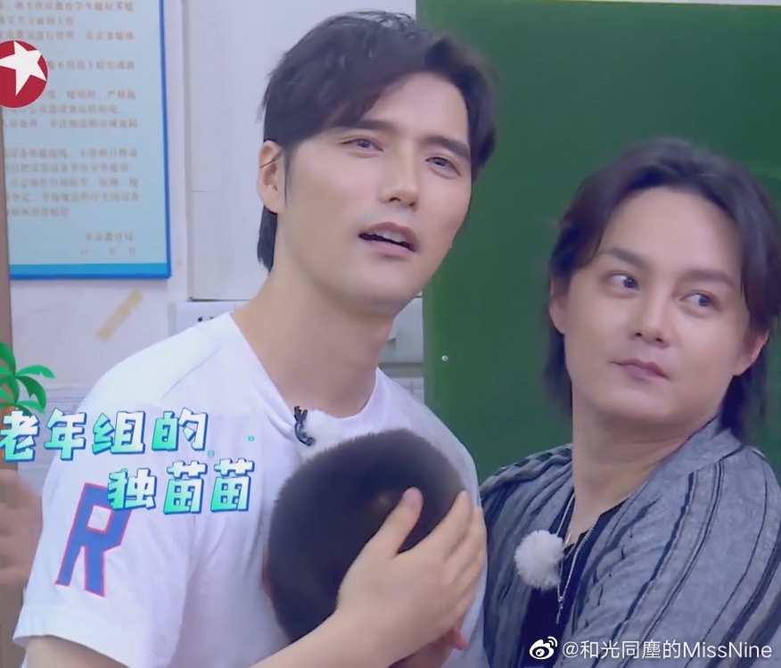 saya1720's tweet photo. How is this not a still from a rom com drama 😂😂😂
#ThePerfectSummer #Ayanga #YinZheng https://t.co/6Ji5IYqXXm