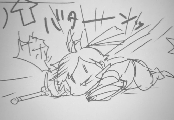 舞台レポのラフ久々に見たけどこれはひどいかくかさまだな 