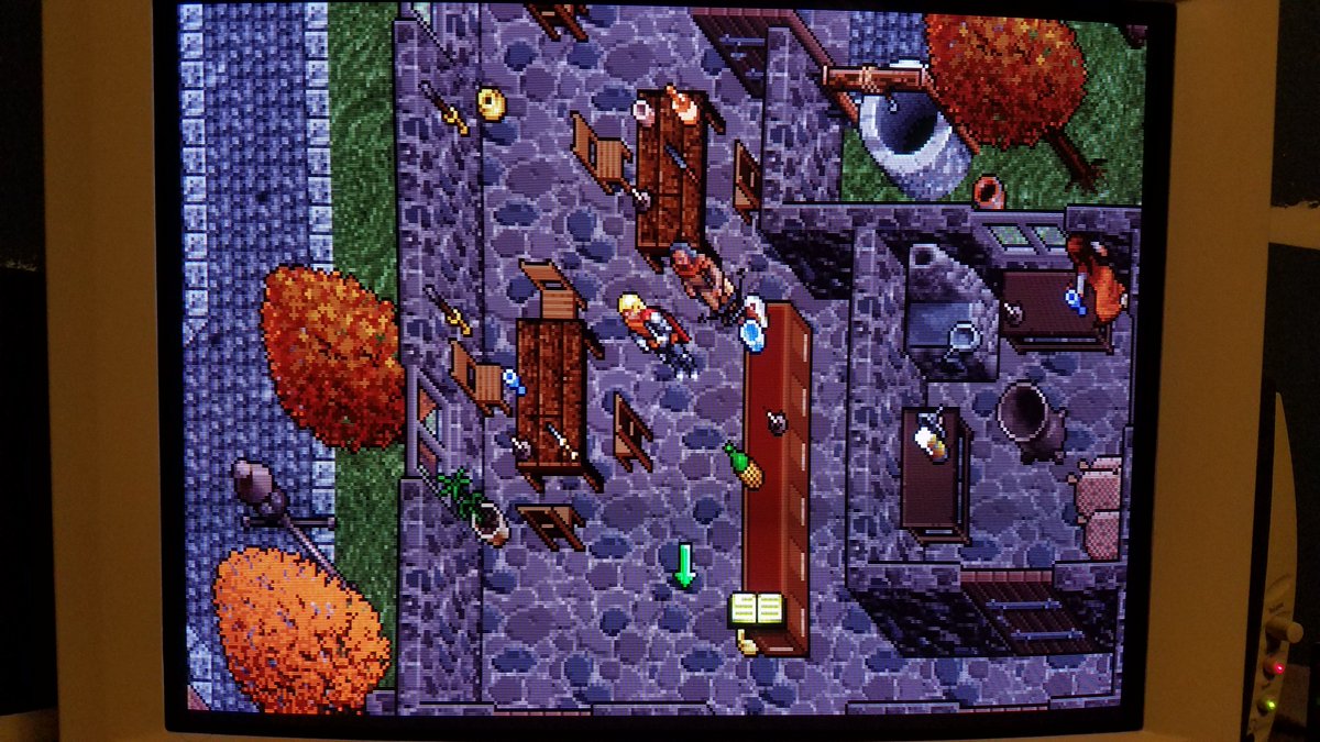 Ultima 7